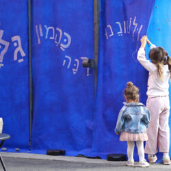 "Let Joy Be Our Warp and Weft", 2025, 10' x  25'  x .5" (variable), canvas, paint/glaze, cord.  Photo: Tiffanie Hsu